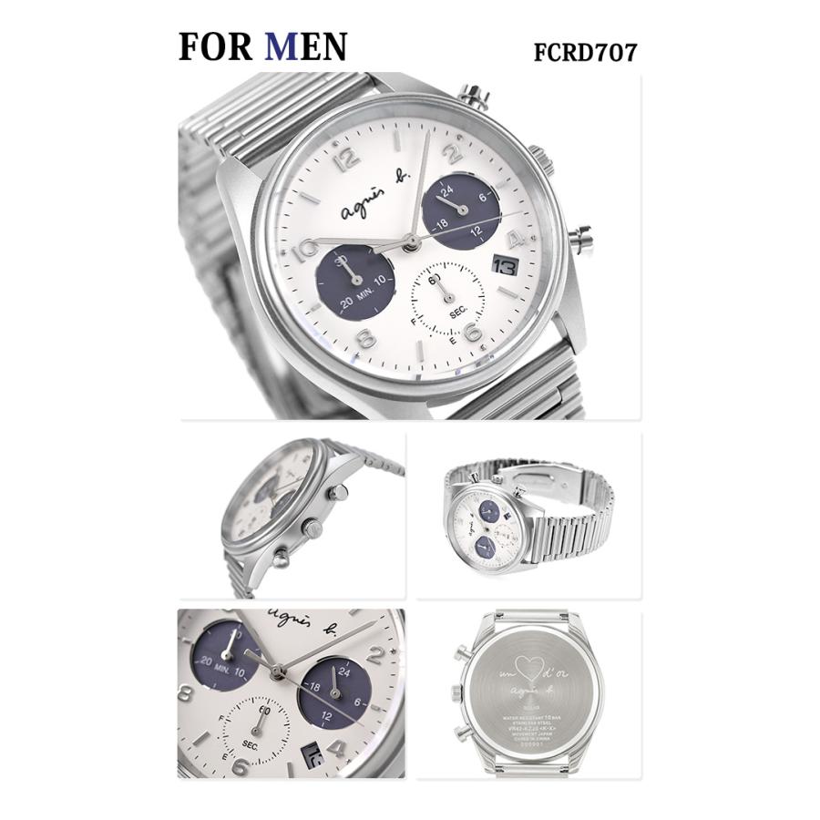 agnès b. ペアウォッチ グレイ agnès b. ペアウォッチ グレイ agnès b. ペアウォッチ グレイ