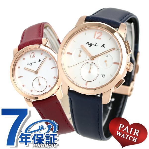 名入れ 刻印 腕時計 アクセサリー ペアウォッチ アニエスベー Agnes 時計 メンズ B Agnes 腕時計 アニエスベー Pair