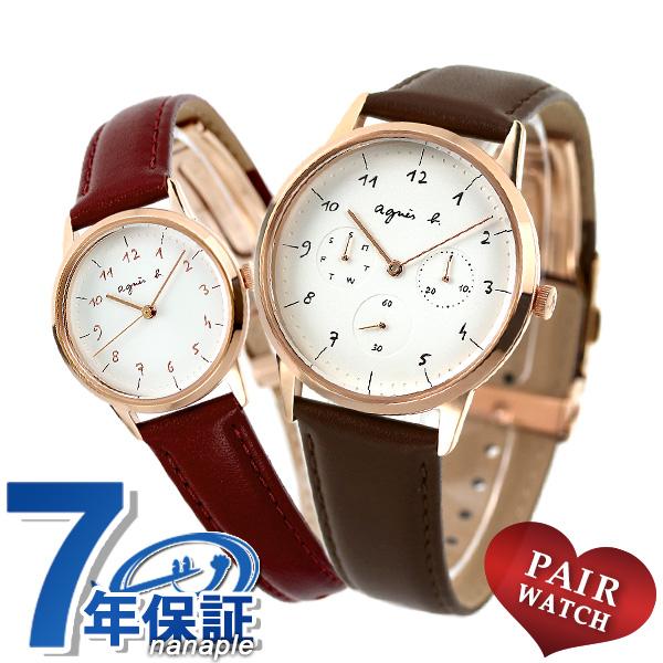 50 割引激安な ペアウォッチ 夫婦 カップル アニエスベー 時計 メンズ レディース Agnes B Fbrt970 Fbsk941 腕時計 腕時計 アクセサリー ファッション Vel Rayproductsusa Com
