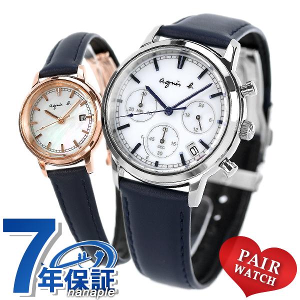 ペアウォッチ アニエスベー ソーラー メンズ レディース 腕時計 Agnes B 春早割