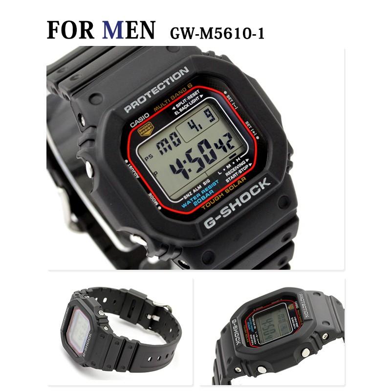 baby g shock protection