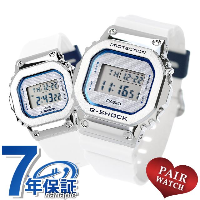ペアウォッチ Gショック お揃い おしゃれ カシオ 腕時計 G-SHOCK ペアウォッチ カシオ Gショック 夫婦 カップル 名入れ