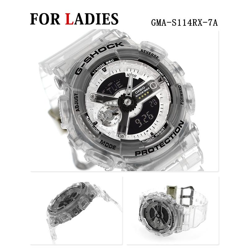 6/2はさらに+11倍 ペアウォッチ カシオ Gショック クオーツ 夫婦 メンズ レディース 腕時計 ブランド 名入れ 刻印 G-SHOCK GA-114RX-7ADR GMA-S114RX-7ADR｜nanaple｜03