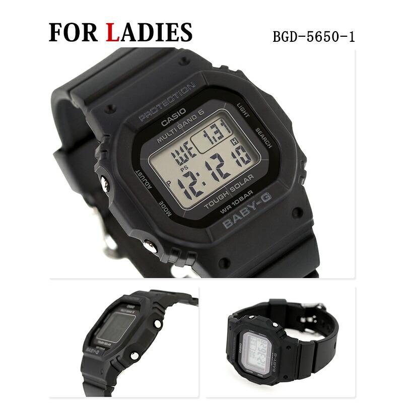 CASIO（カシオ） ペアウォッチ Gショック ベビーG カップル 記念日