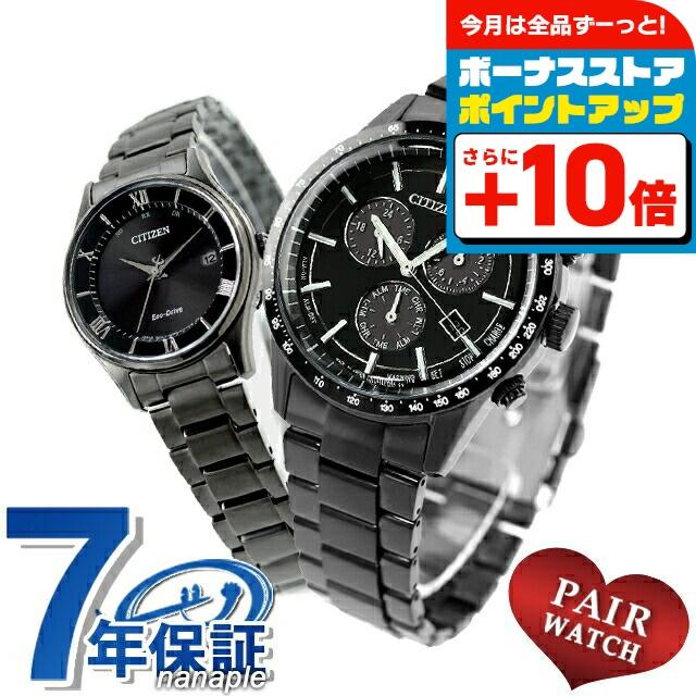 シチズン 腕時計 BL5495-56E Citizen Men's Watch - Citizen Collection with Eco-Drive BL5495-56E