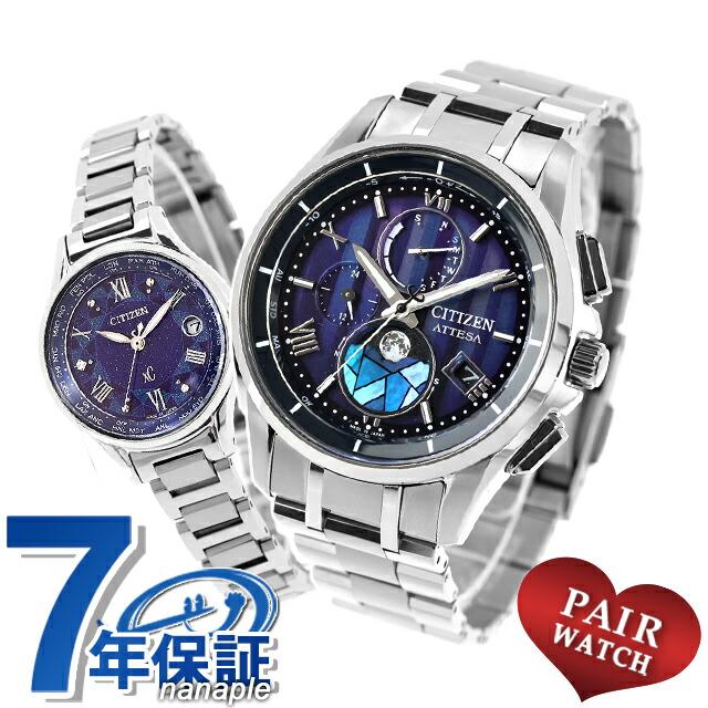 合計10セット まとめ 正規品，本物保証 未使用 自転車 リア用 サイクルチャイルドシート KN