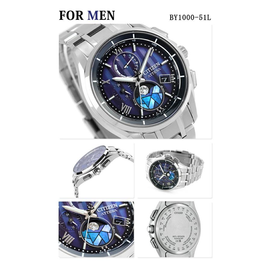 CITIZEN（シチズン） ペアウォッチ チタン 電波ソーラー 夫婦 カップル