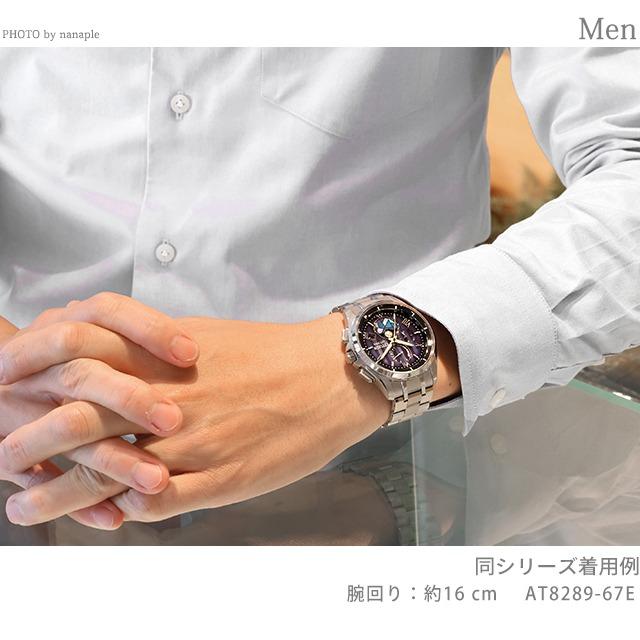 東武鉄道　35年勤続表彰　記念時計　ペアウォッチ　　マニア必見 東武鉄道 35年勤続表彰 記念時計 ペアウォッチ マニア必見 東武鉄道 35