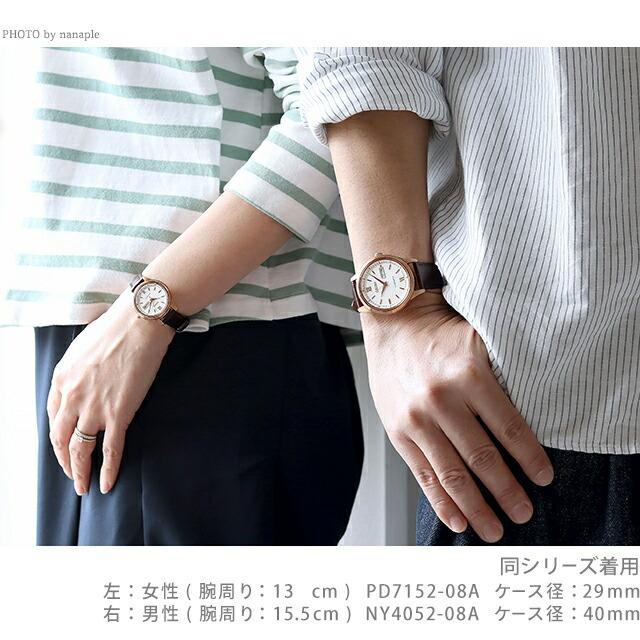 4/25はさらに+10倍 ペアウォッチ シチズン 日本製 自動巻き シルバー 腕時計 CITIZEN｜nanaple｜04
