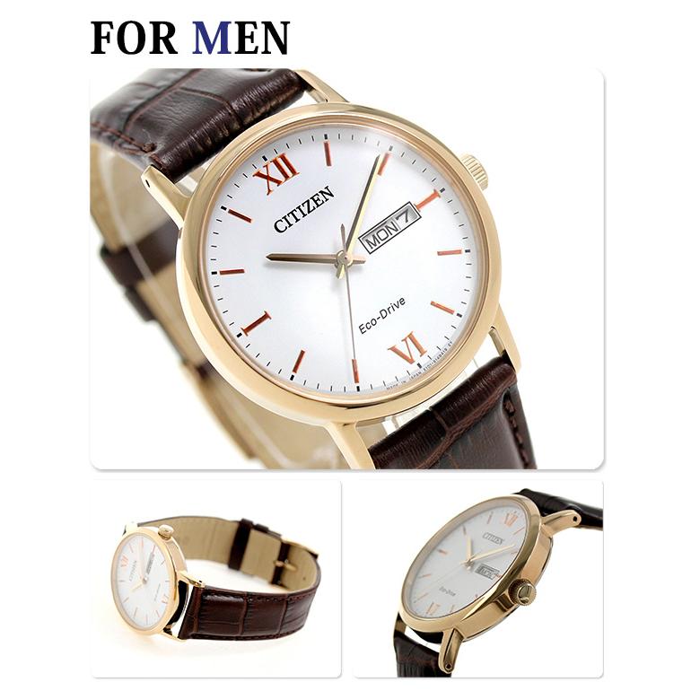 CITIZEN（シチズン） ペアウォッチ エコドライブ レザーベルト