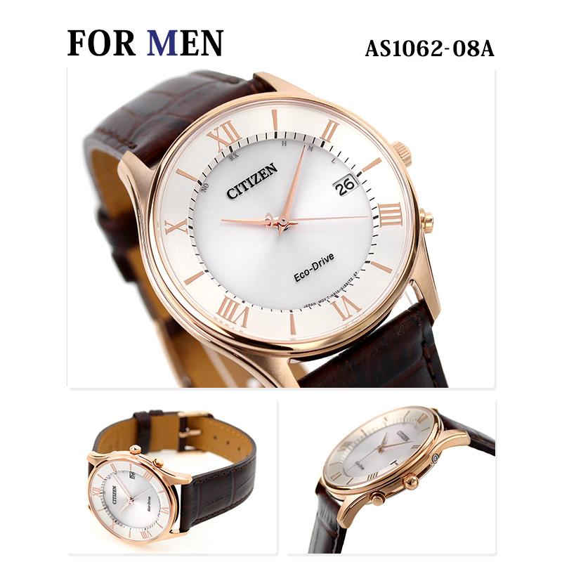 CITIZEN COLLECTION ペアウォッチ シチズン 時計 エコドライブ電波