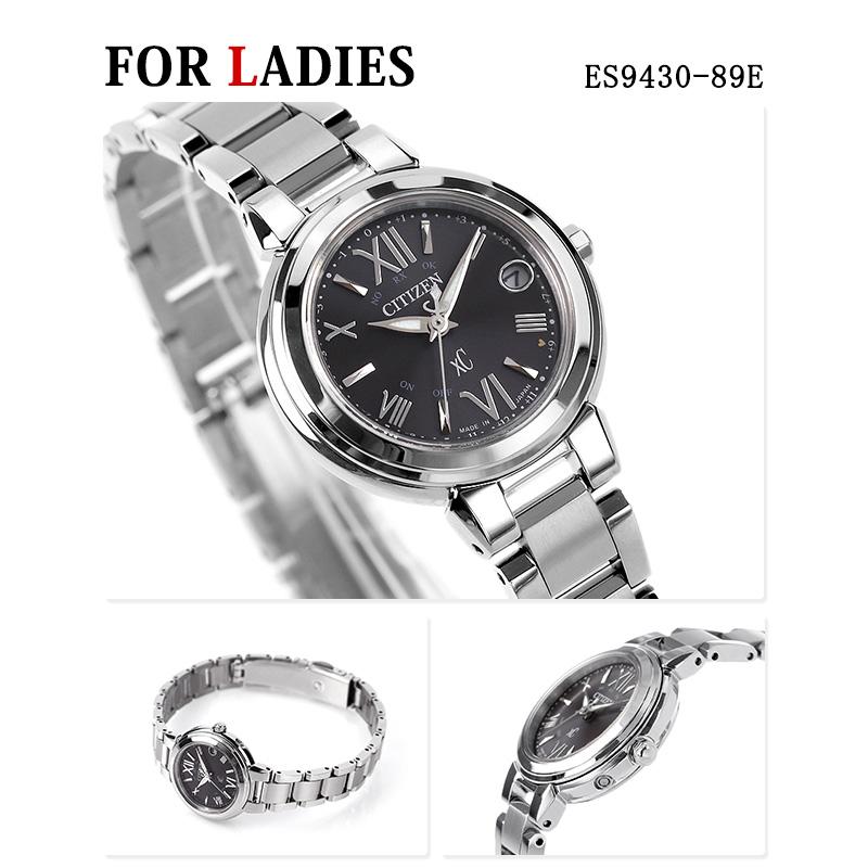 ATTESA(CITIZEN) ペアウォッチ シチズン アテッサ クロスシー ATTESA(CITIZEN) ペアウォッチ シチズン アテッサ クロスシー