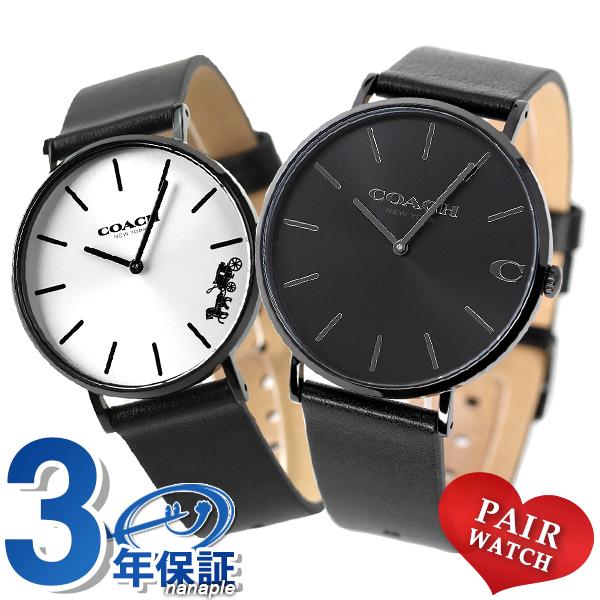 取寄品 ペアウォッチ 夫婦 カップル コーチ 時計 メンズ レディース Coach ペア チャールズ 41mm ペリー 36mm 腕時計 腕時計のななぷれ 通販 Paypayモール 全国組立設置無料 Www Skylanceronline Com