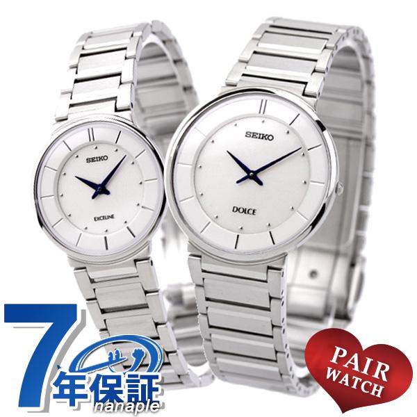 pair-dolce1