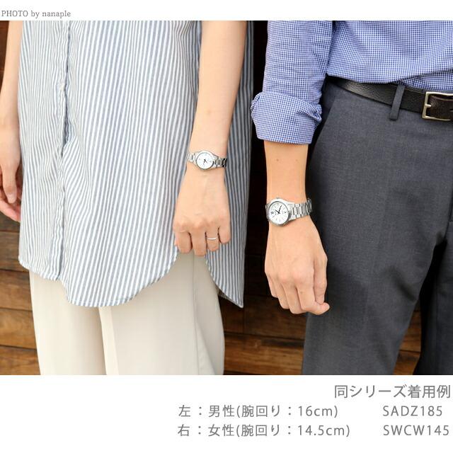 SEIKO DOLCE 腕時計 シルバー DOLCE ＆ EXCELINE ペアウォッチ セイコー ドルチェ＆エク