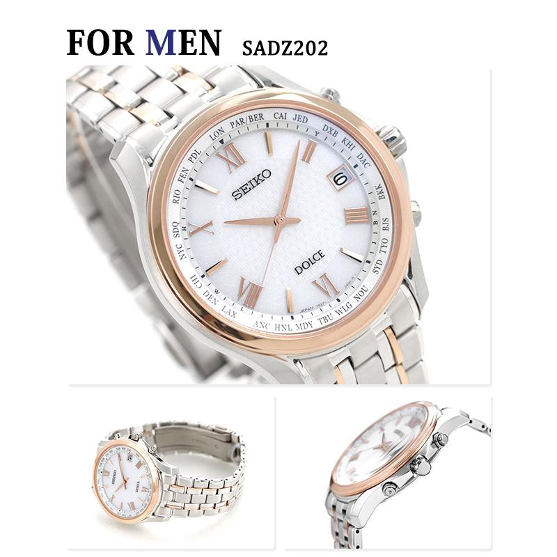 DOLCE ＆ EXCELINE ペアウォッチ セイコー 電波ソーラー 腕時計