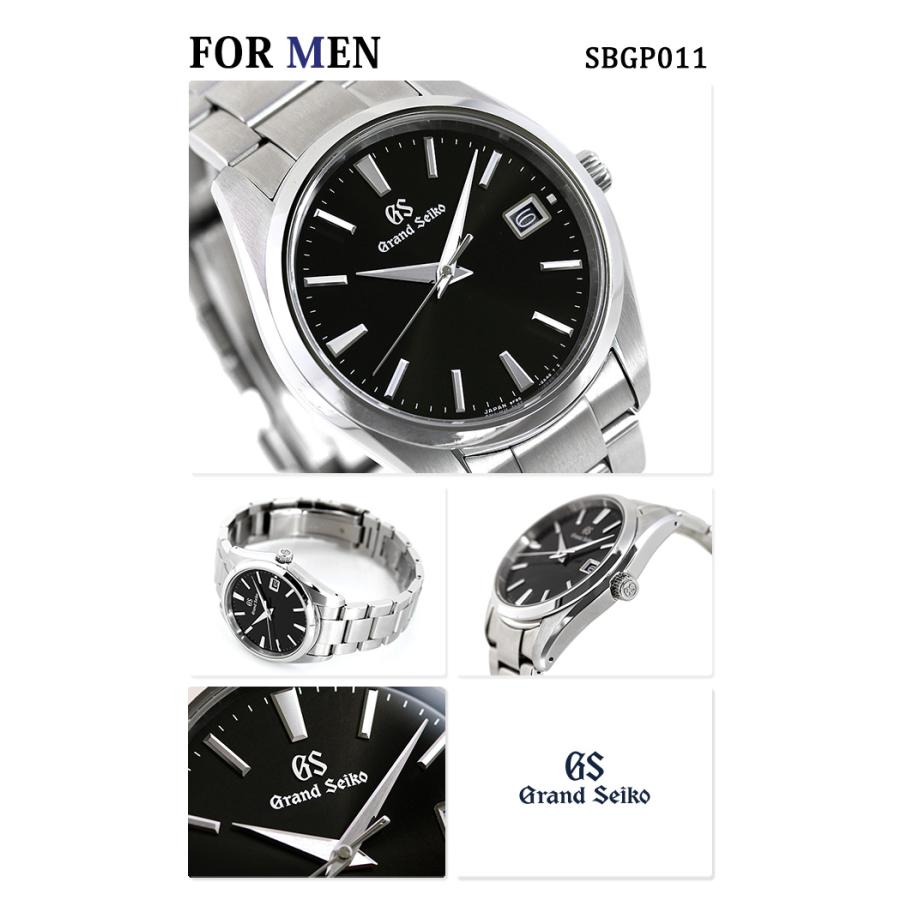 4/28はさらに+10倍 ペアウォッチ セイコー グランドセイコー ダイヤモンド 日本製 メンズ レディース 腕時計 ブランド SBGP011 STGF277 SEIKO ペア 時計｜nanaple｜02