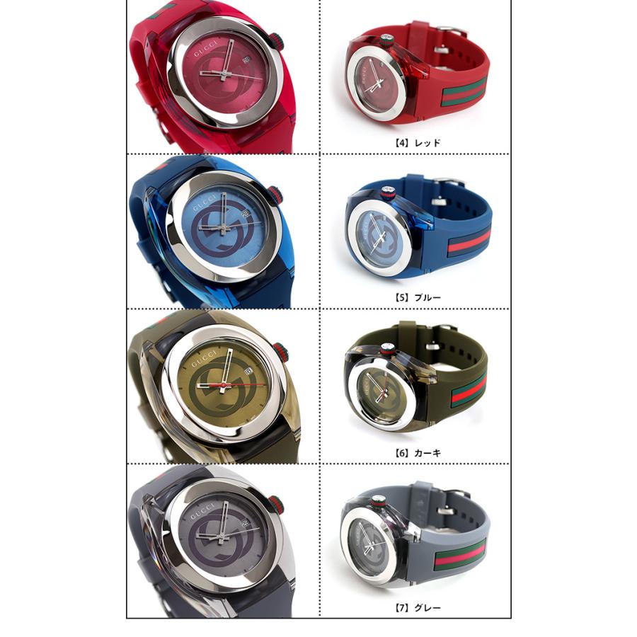 GUCCI 5/1は+9倍 グッチ シンク クオーツ 腕時計 ブランド GUCCI 5/1は+9倍 グッチ シンク クオーツ 腕時計 ブランド