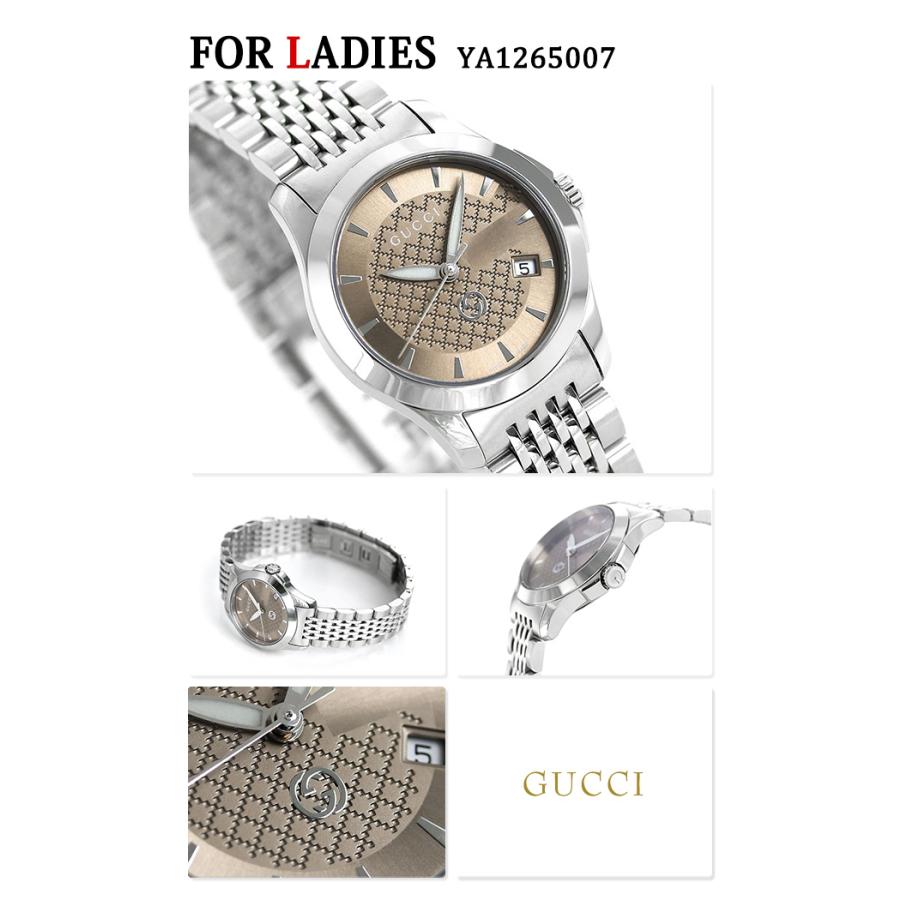 GUCCI（グッチ） ペアウォッチ Gタイムレス メンズ レディース 腕時計