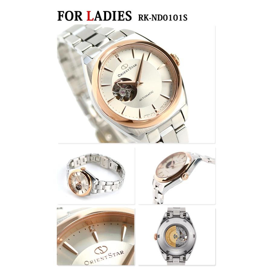ORIENT STAR（オリエントスター） ペアウォッチ 自動巻き メンズ