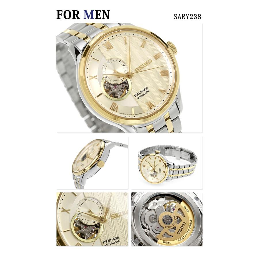 SEIKO Presage ペアウォッチ 楽天市場】[ペア価格]ペアウォッチ セイコー 腕時計 SEIKO時計