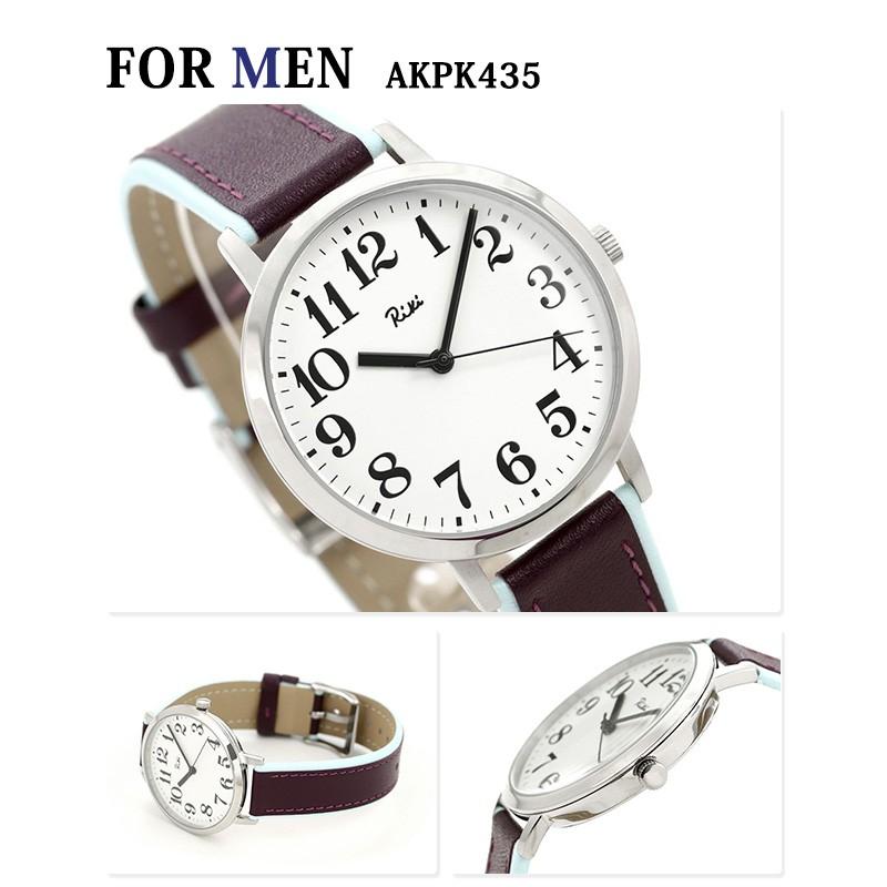 ポイント最大8倍 ペアウォッチ セイコー アルバ リキ 革ベルト 日本の伝統色 萩 淡蘇芳 メンズ レディース 腕時計 Seiko 腕時計のななぷれ 通販 Paypayモール