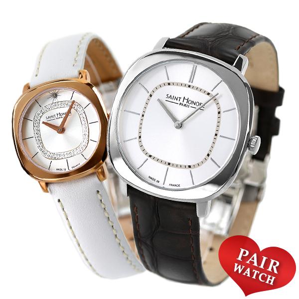 送料無料 新品 ペアウォッチ サントノーレ 時計 メンズ レディース Snain Snapad フランス製 腕時計 腕時計 アクセサリー ファッション 80 380 Www Jesuitnola Org
