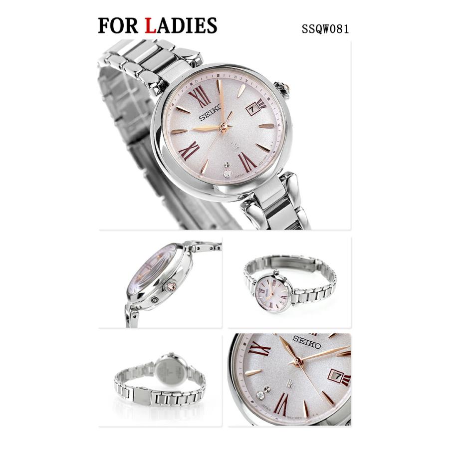 SEIKO（セイコー） ペアウォッチ アストロン ルキア チタン ラボ