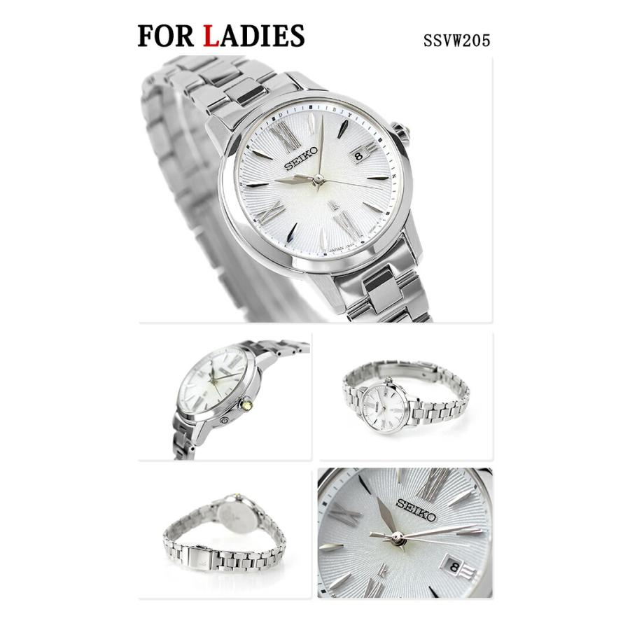 SEIKO（セイコー） ペアウォッチ アストロン ルキア チタン 夫婦