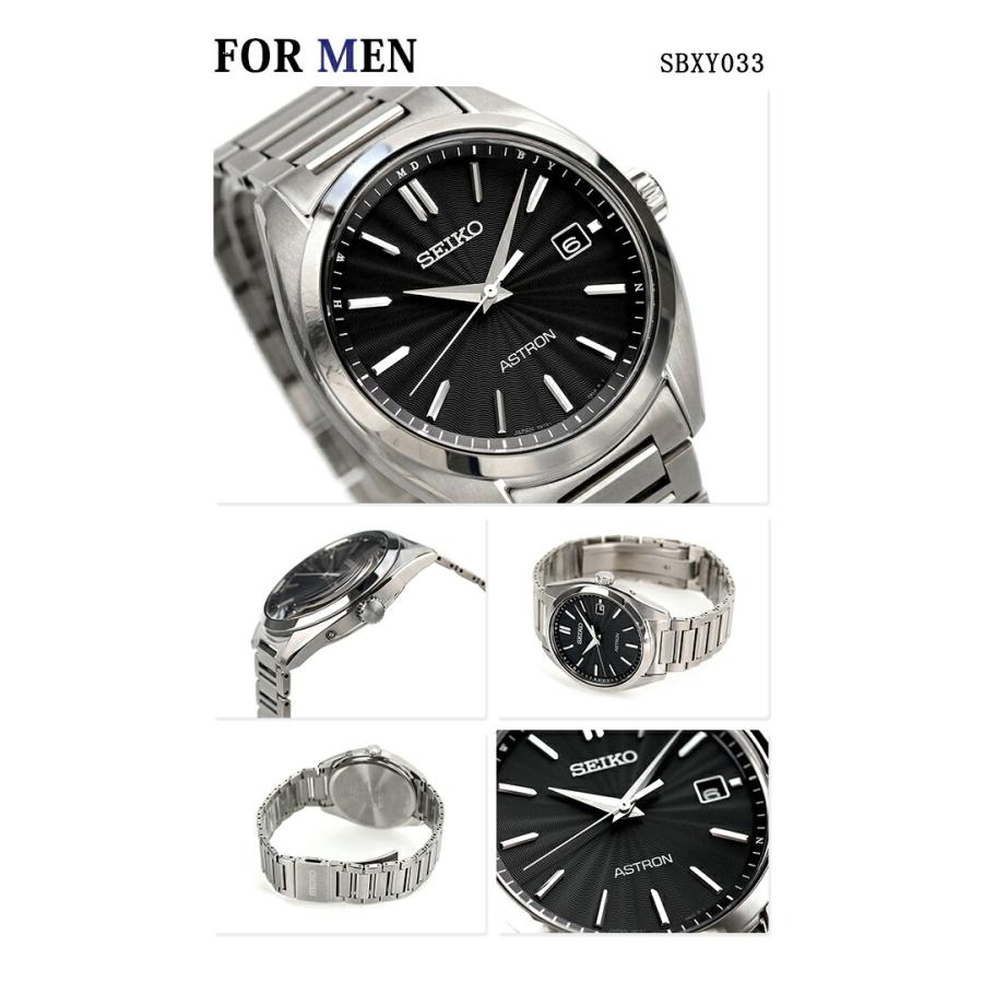 SEIKO（セイコー） ペアウォッチ アストロン ルキア チタン 夫婦