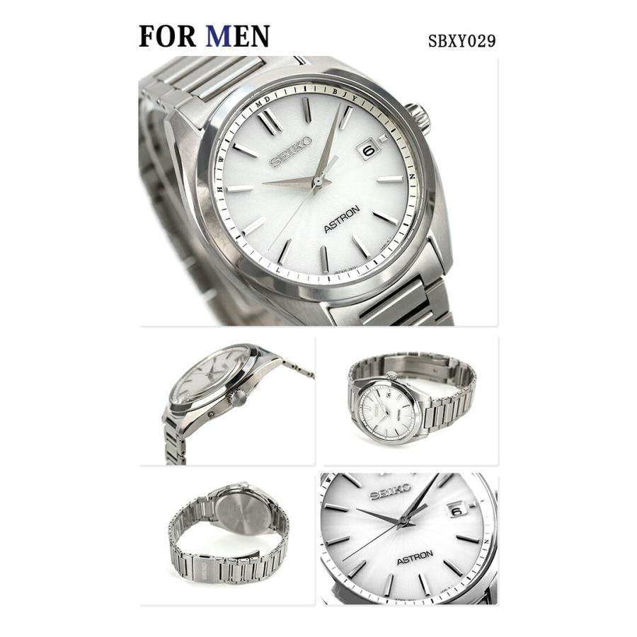 SEIKO（セイコー） ペアウォッチ アストロン ルキア チタン 夫婦