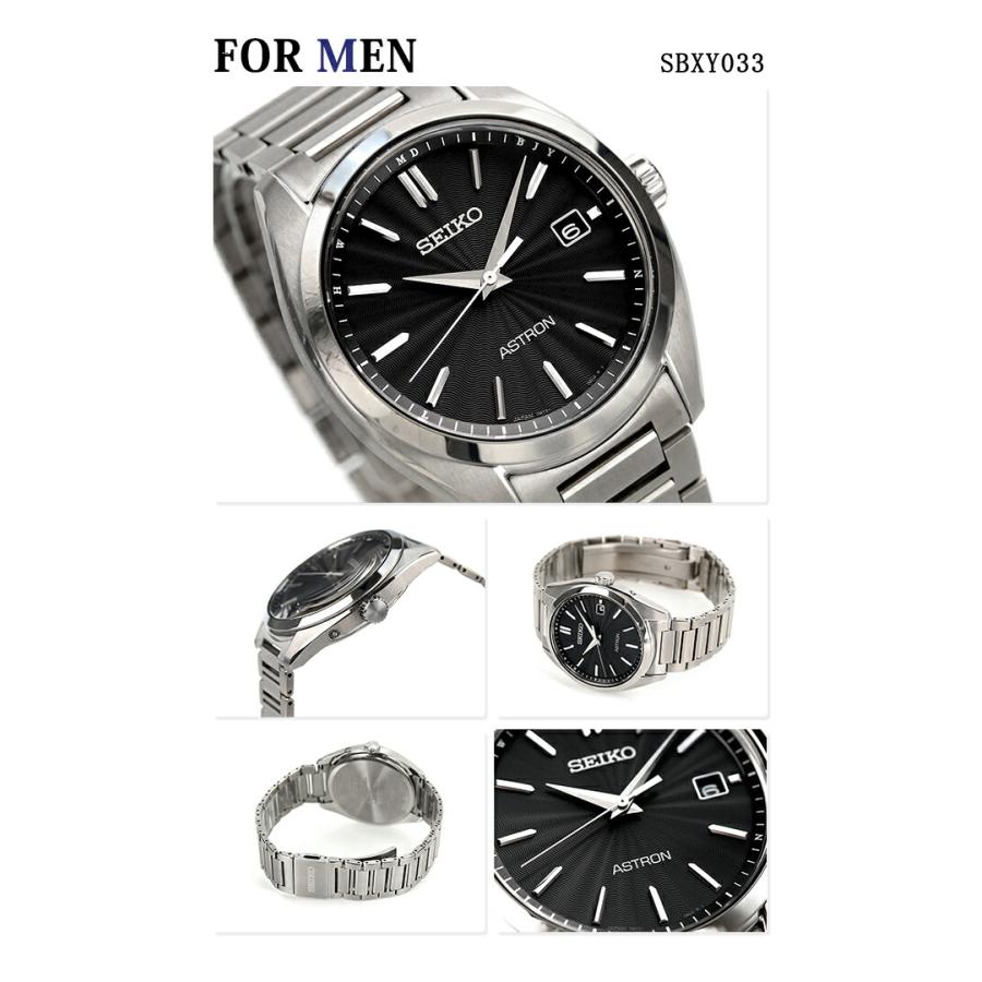 SEIKO（セイコー） ペアウォッチ アストロン ルキア チタン 夫婦