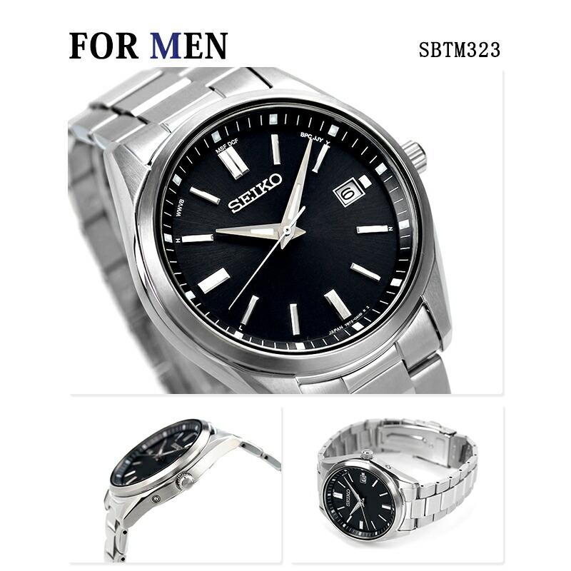 セイコー セレクション SBTM323腕時計 SEIKO SEIKO SELECTION セイコー セレクション ソーラー 電波時計 流通限定