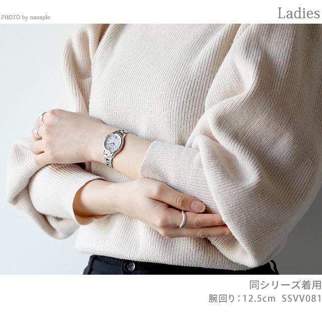 SEIKO（セイコー） ペアウォッチ セレクション ルキア 夫婦 カップル