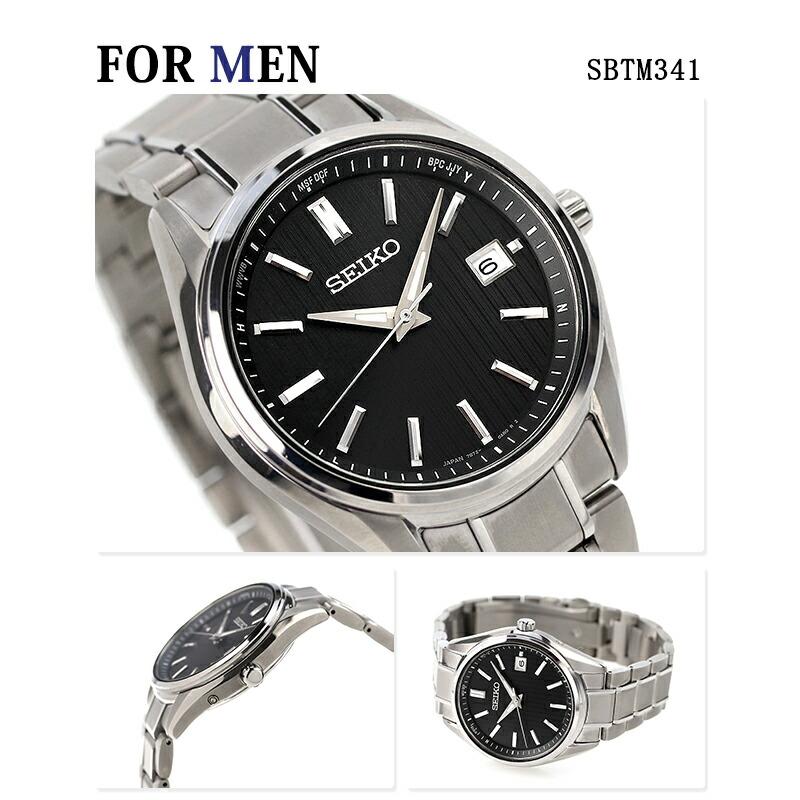 SEIKO ペアウォッチ　未使用品 SEIKO SELECTION ペアウォッチ セイコー 結婚記念日 金婚式 記念日