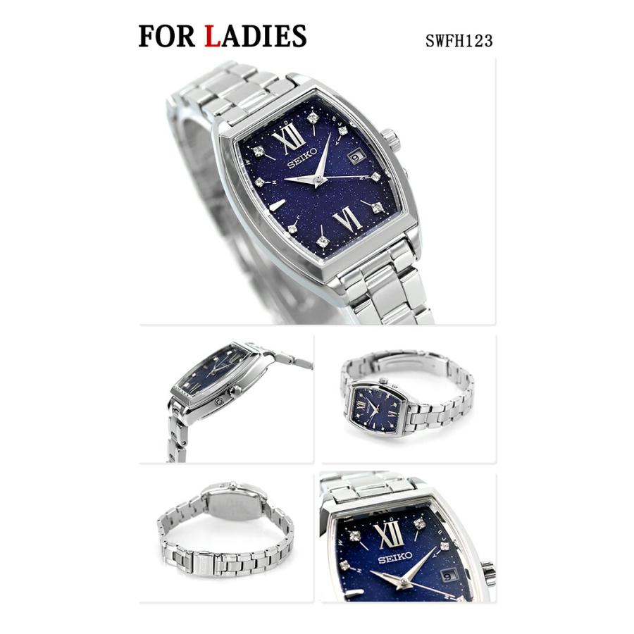 SEIKO（セイコー） ペアウォッチ セイコーセレクション 夫婦 カップル