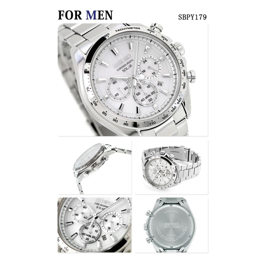 SEIKO SELECTION ペアウォッチ セイコーセレクション クロノグラフ