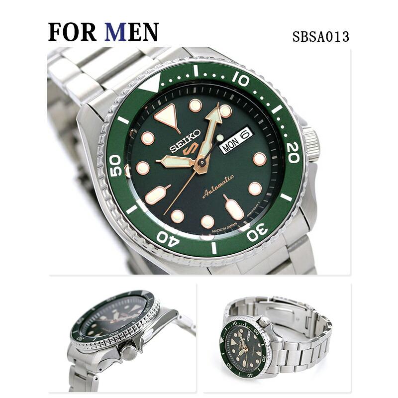 Seiko 5 Sports ペアウォッチ セイコー スポーツ 流通限定モデル 夫婦