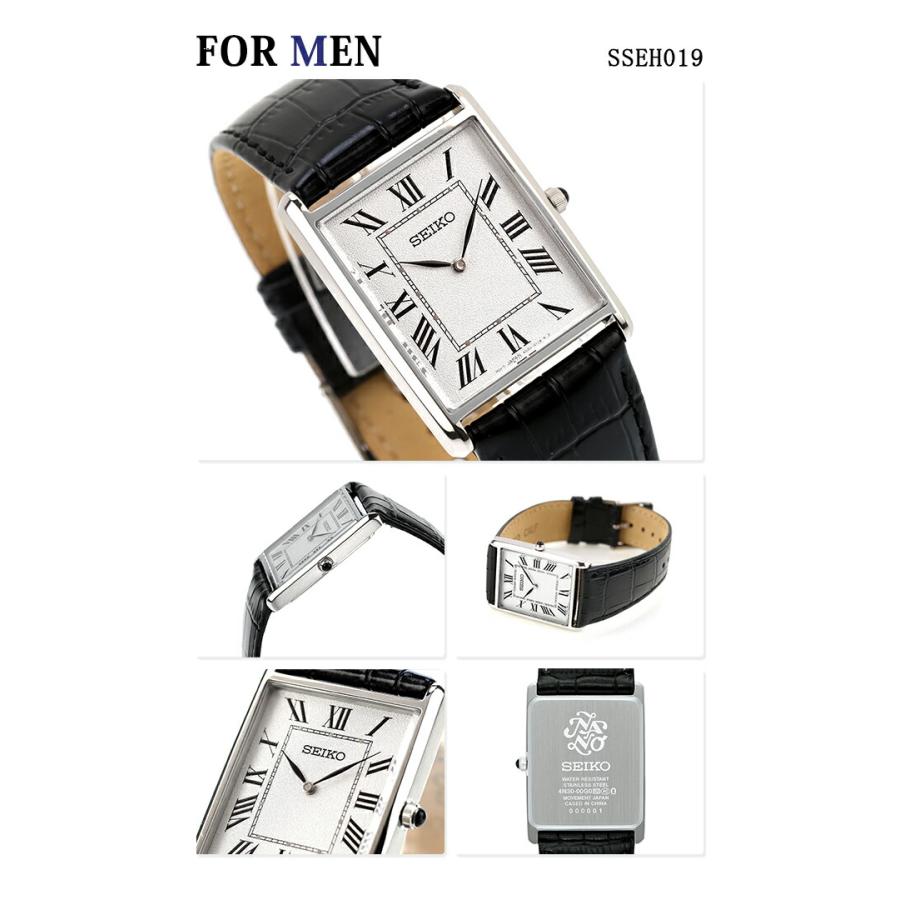 SEIKO ナノ・ユニバース コラボ アナログ 腕時計 SEIKO ナノユニバース コラボ腕時計 レディース セイコーセレクション