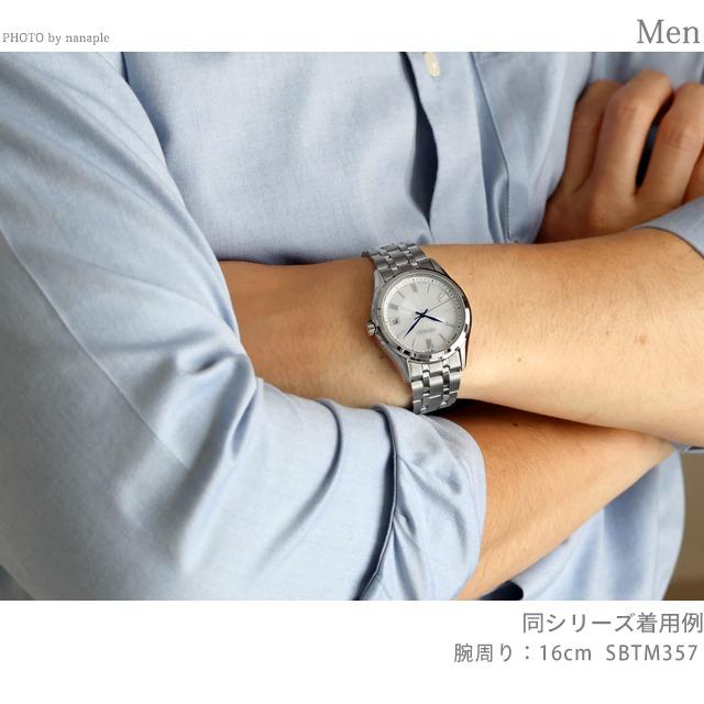 セイコーブレスレット時計①SWEG008未使用品、セイコーレディース腕時計 SEIKO SELECTION セイコー セレクション ソーラー 腕時計 レディース