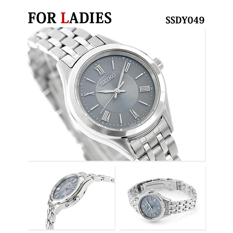 SEIKO SELECTION ペアウォッチ セイコーセレクション 電波ソーラー