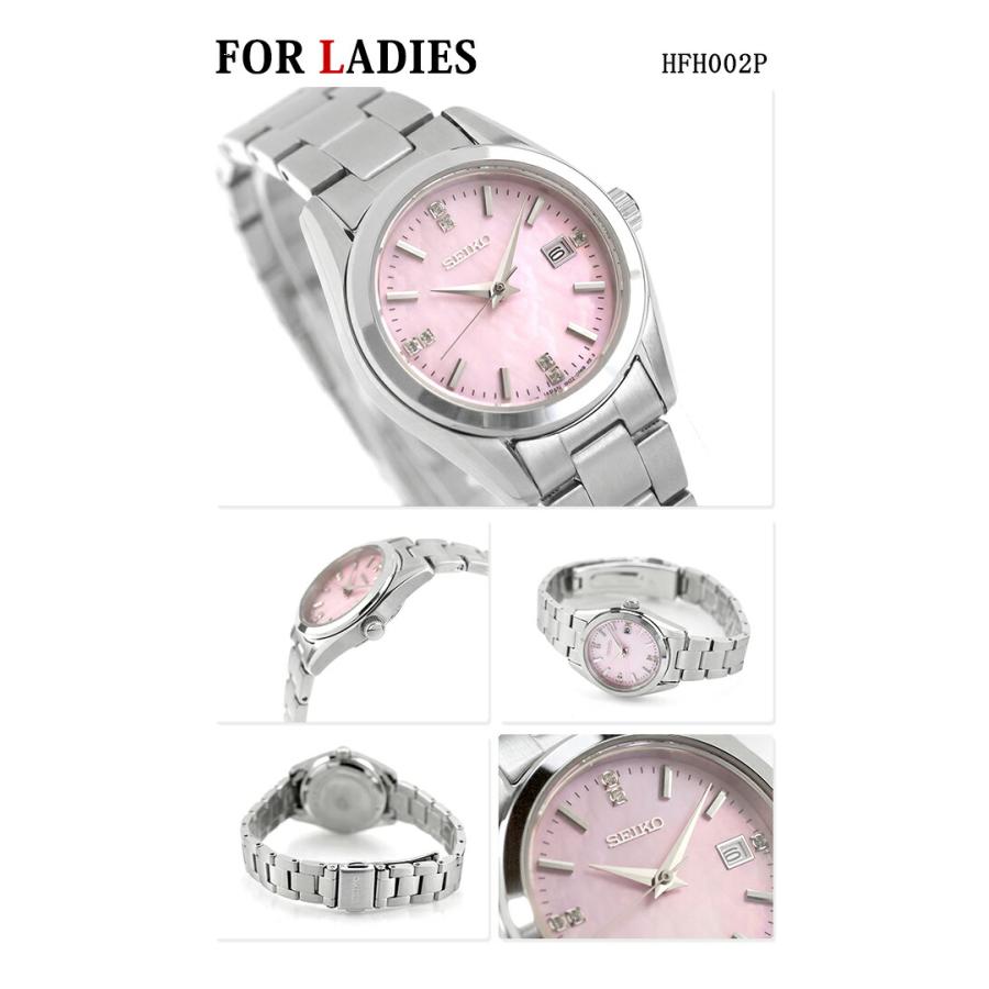 SEIKO SELECTION ペアウォッチ セイコーセレクション 夫婦 カップル