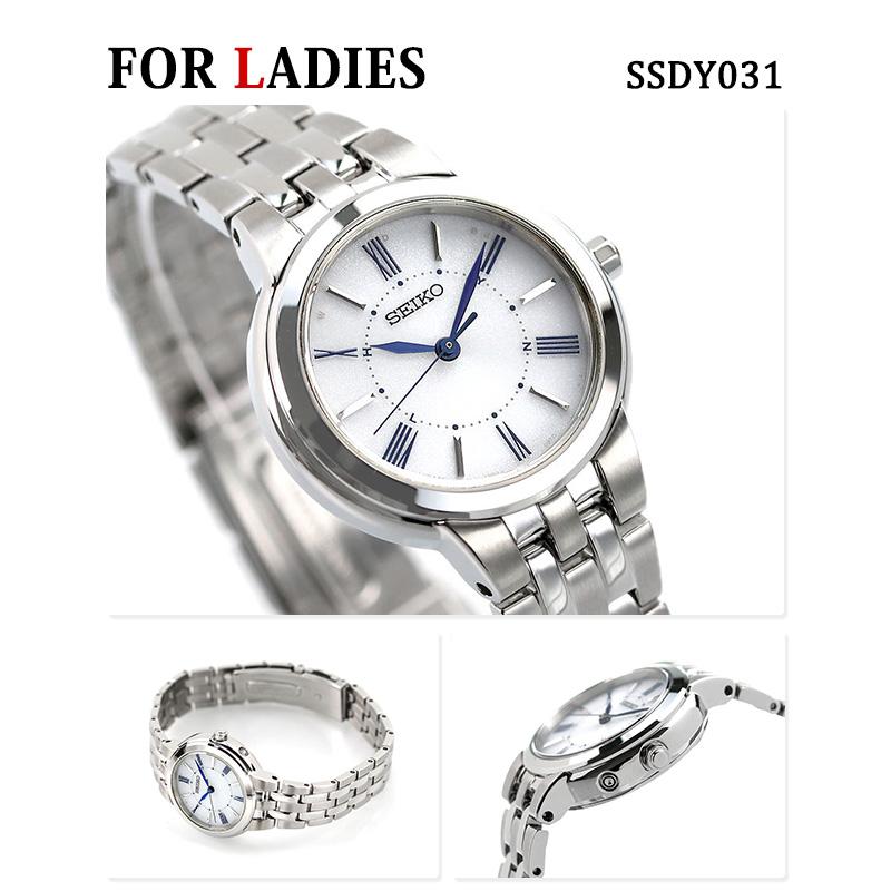 【新版】 ペアウォッチ セイコー 電波ソーラー メンズ レディース 腕時計 ブランド SEIKO ペア 時計 名入れ 刻印 シルバー 【EIM7656667310】(27438円)