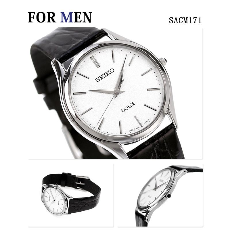 SEIKO（セイコー） ペアウォッチ ドルチェ エクセリーヌ シルバー