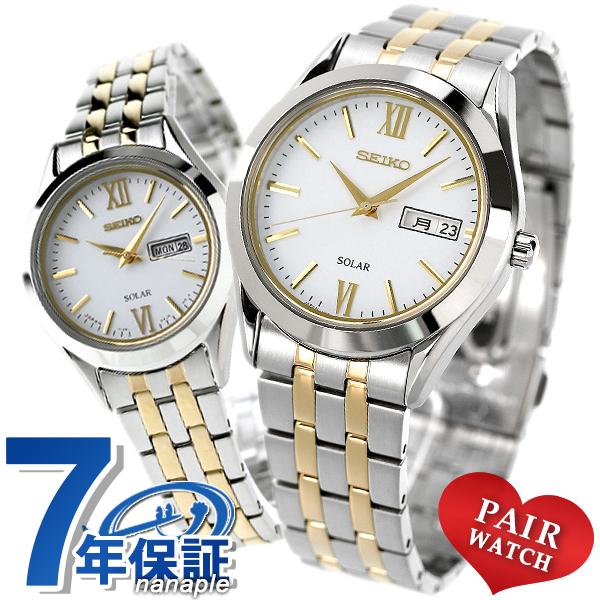 Swatch 腕時計 5本セット SZS38 - TIME TOGETHER SET - Swatch® Japan