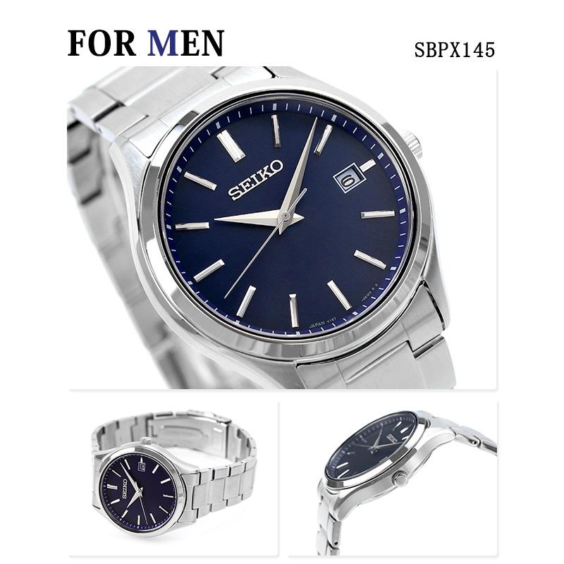 SEIKO SELECTION ペアウォッチ セイコーセレクション 夫婦 カップル 名