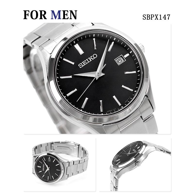 SEIKO SELECTION ペアウォッチ セイコーセレクション 夫婦 カップル 名