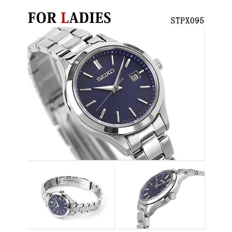 SEIKO SELECTION ペアウォッチ セイコーセレクション 夫婦 カップル 名