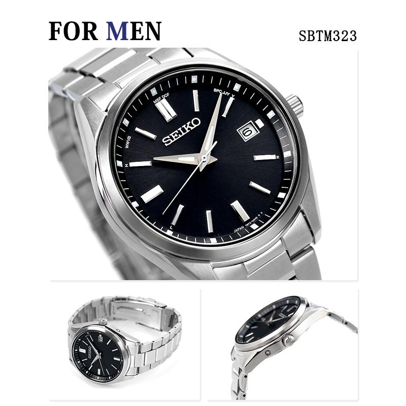 SEIKO SELECTION ペアウォッチ セイコーセレクション 限定モデル 電波