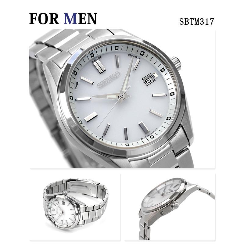 SEIKO SELECTION ペアウォッチ セイコーセレクション 限定モデル 電波